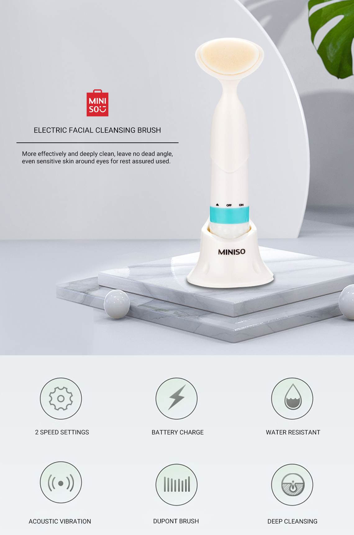 miniso electric facial cleansing brush