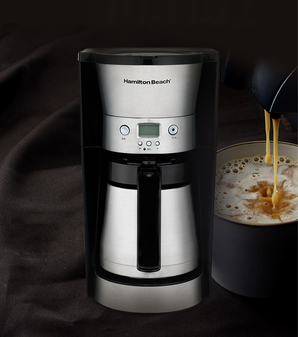 10Cup Programmable Infusion Coffee Maker With Thermal Carafe