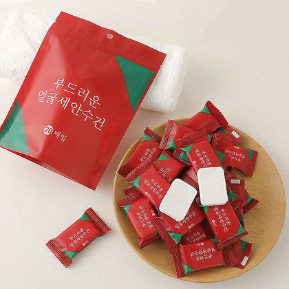Travel Compressed Disposable Face Towels 20PCS